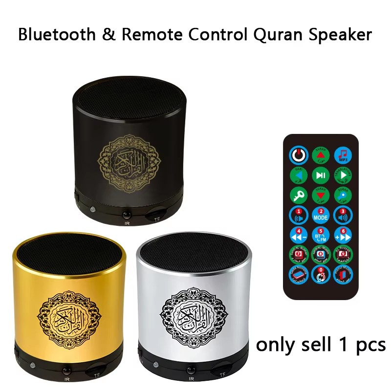 İslami Arap Kuran Mini Bluetoo - Kids Quran Toys incelemesi ve fiyatı