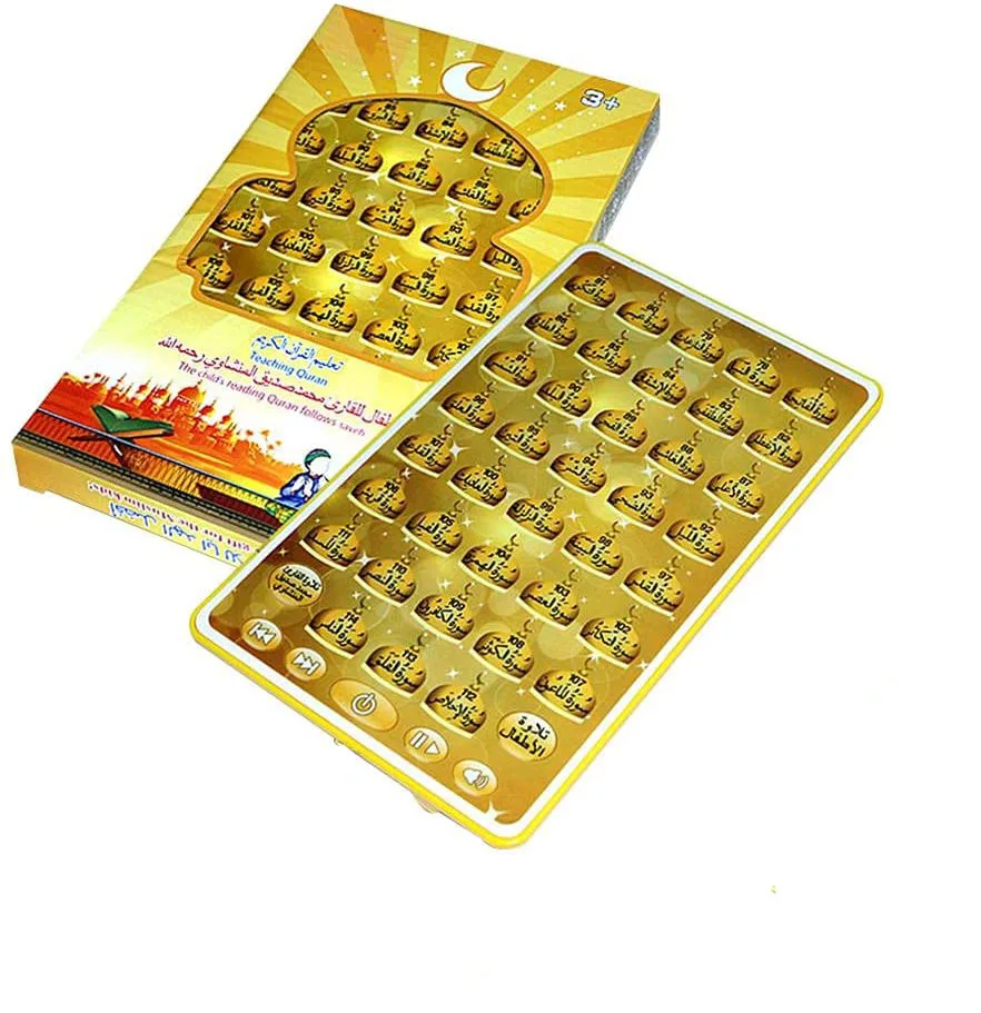 Arapça kuran öğrenme makinesi- - Kids Quran Toys incelemesi ve fiyatı