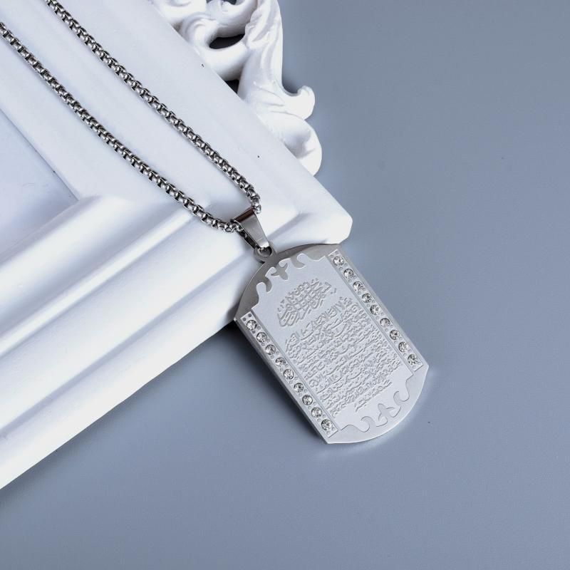 İslam Müslüman Kolye Kur'an Pa - Kids Quran Toys incelemesi ve fiyatı