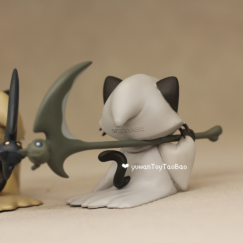 Japonya Shinigami Kedi Kör Kut - Kids Toys 3 Year Old incelemesi ve fiyatı